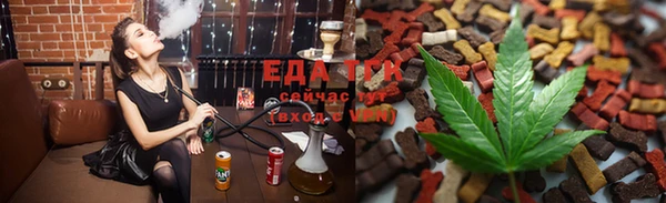 героин Чердынь