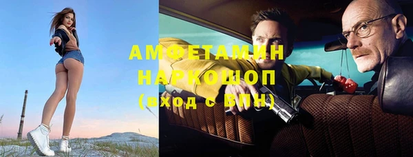 героин Чердынь