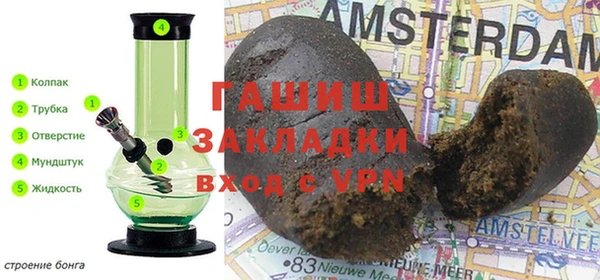 героин Чердынь