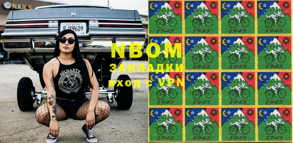 мет Чекалин