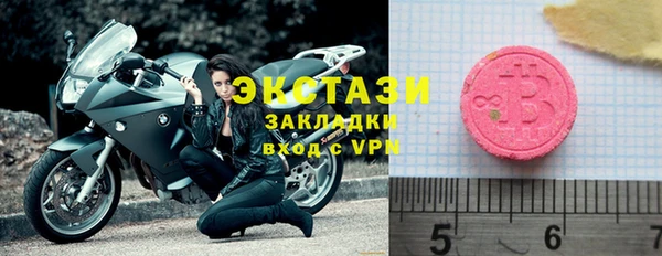 героин Чердынь