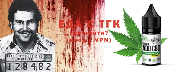 метамфетамин Чегем