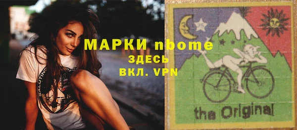 мет Чекалин