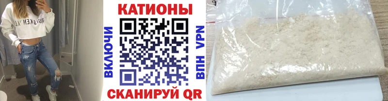 МЯУ-МЯУ мука  Купить где  Обоянь 