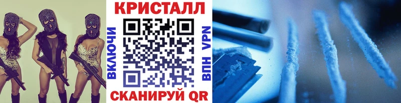 Купить где  Обоянь  МЕТАМФЕТАМИН витя 